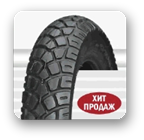 DM1015 Snow Tire 